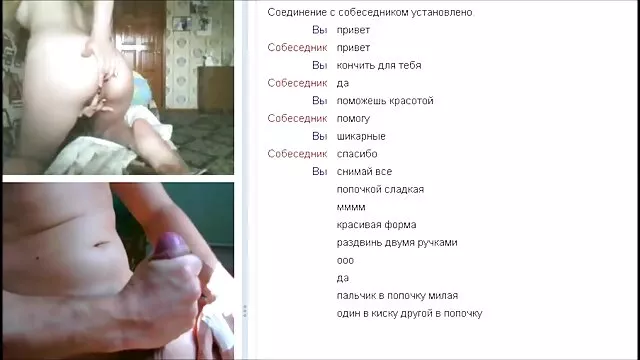 Gratis porno ingen registrering  Hun fræk dansk sex plantede en smuk rejsende og slikkede hendes fisse